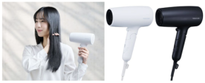 テスコム、大風量×低温風ケアモード搭載の時短ヘアドライヤー2タイプを新発売