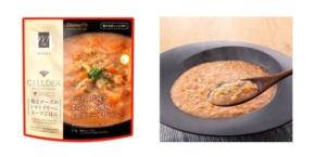 高たんぱく質低糖質食『鶏とチーズのトマトクリームスープごはん』発売