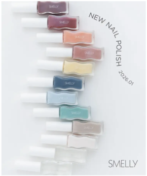 SMELLYのマニキュアが個性的なボトルにリニューアル!春らしい新色も登場!