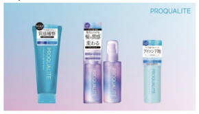 くせ毛研究から生まれた「プロカリテ」シリーズから、3つのくせ毛ケア商品が新登場！