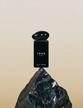 携帯できる香りの美容液『1945 マルチセラム』発売
