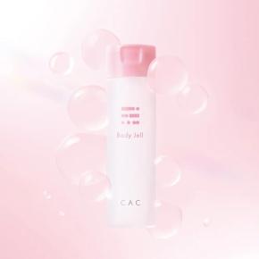 糖×アミノ酸で全身うるおう！CACの無添加ボディジェル