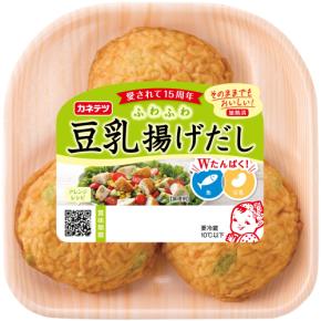 魚の動物性と豆乳の植物性のダブルたんぱく質『豆乳揚げだし』