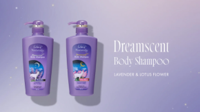 香りで安らぐ最高の時間!眠りに落ちる瞬間を優しく包むボディシャンプー新発売