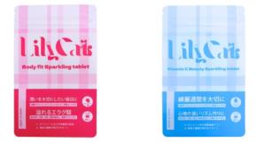 そのまま飲めるタブレット!インナーケアに『Lily Cats Beauty Sparkling Tablet』