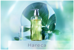 クラシエから「酸化」に着目した「Hareca」が登場