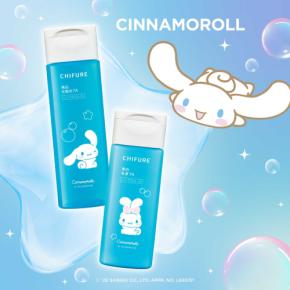 毎日のスキンケアを楽しく「ちふれ」と「シナモロール」がコラボ!
