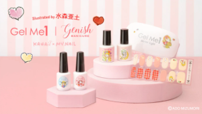 コスメ・デ・ボーテがレトロカワイイネイルコレクションを発売