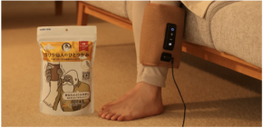 あの「ゴリラのひとつかみ」に振動機能を追加した上位モデルが登場！
