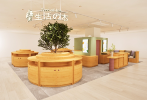 オープン記念キャンペーンも！生活の木 ミナモア広島店が8月オープン