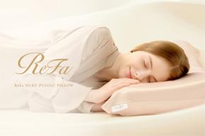 ぷるんと眠ってツヤめく朝へ！ReFaビューティーピロー