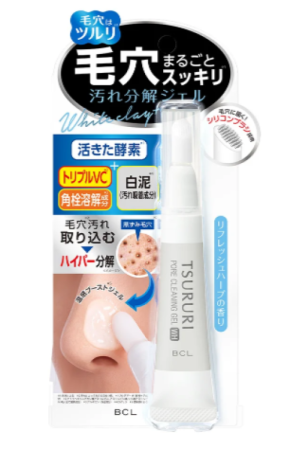 毛穴汚れにアプローチする温感ジェル!「ツルリ」から新たに部分用洗顔料が登場
