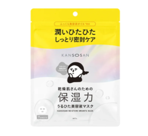 肌を潤い密封!「乾燥さん」からブランド初のシートマスクが登場