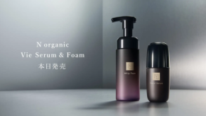 N organicの「Vieシリーズ」より秋のハリ肌を仕込む美容液＆酵素洗顔が登場
