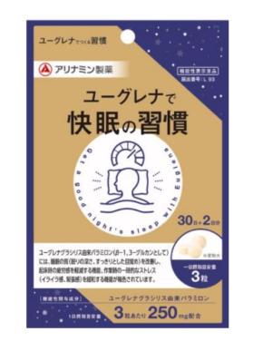 朝のすっきり目覚めを応援!ユーグレナの機能性表示食品が登場