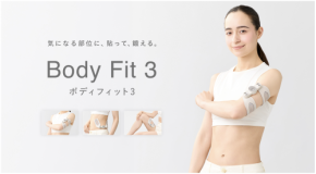 SIXPADが貼るだけで使用できるEMS機器を発売、1台で最大8部位にアプローチ！