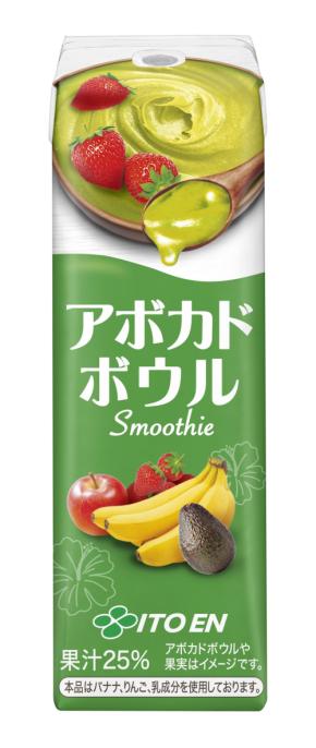 濃厚でクリーミーな「アボカドボウル Smoothie」新発売