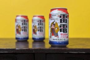 【秋ビール】7月に収穫されたばかりのフレッシュホップが楽しめる「秋仕込みIPA」を飲んでみた!