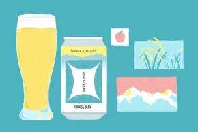 【ビールカレンダー2025年11月】いつもの日常に、わたしとビールと。記憶を辿る