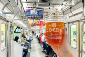 通勤列車に乗りながらクラフトビールで乾杯！電車を貸切にしたツアー「COEDOビール列車」に参加してきた