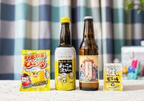 パパママと一緒に泡のヒゲをつけたい！背伸びしたい童心を満たしてくれる「子供向けビール」特集