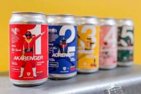 数量限定販売中の「秘密戦隊ゴレンジャー」ビールを飲んでみた！ヒーローのキャラクターが反映された味わいやパッケージ