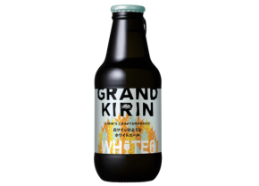 まるで白ワイン！「グランドキリン WHITE ALE（ホワイトエール）」新発売