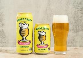 【1月第1週】新商品＆ビールイベントまとめ｜編集部が気になった最新ビールニュース８選