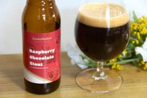 甘すぎない。でも甘酸っぱい！チョコレートビール『ラズベリーチョコレートスタウト』飲んでみた