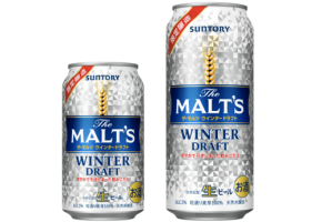 コンビニ数量限定「サントリー ザ・モルツ ウインタードラフト」