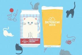 【ビールカレンダー2026年3月】いつもの日常に、わたしとビールと。春のはじまりでの出会い