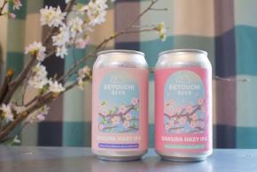 香川県から桜のお便り。佐藤錦と桜葉を使った甘酸っぱいSETOUCHI BEER『SAKURA HAZY IPA』を飲んでみた
