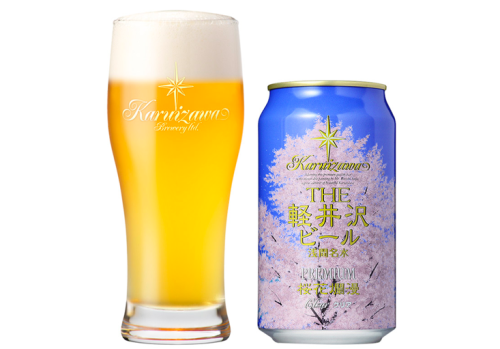 THE軽井沢ビール 桜花爛漫プレミアム　ビール新発売