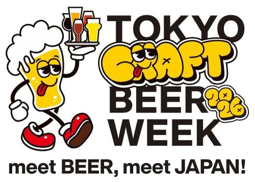 ビールイベント