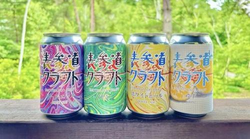 ビールイベント