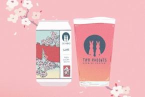 【ビールカレンダー2026年4月】いつもの日常に、わたしとビールと。香る春