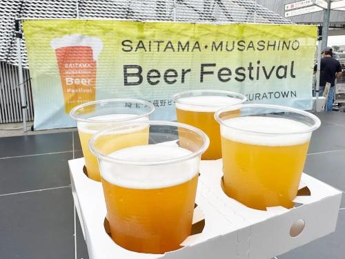 ビールイベント