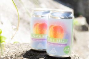 もう飲んだ?山梨の桃をたっぷり使用した「Fa Yeast Peach Haze」飲んでみた