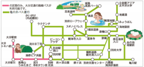  【キャンペーン】西日本鉄道 福岡～大分の乗車券と路線バス、温泉・グルメがセットの「おんせん県とくとくチケット」発売 