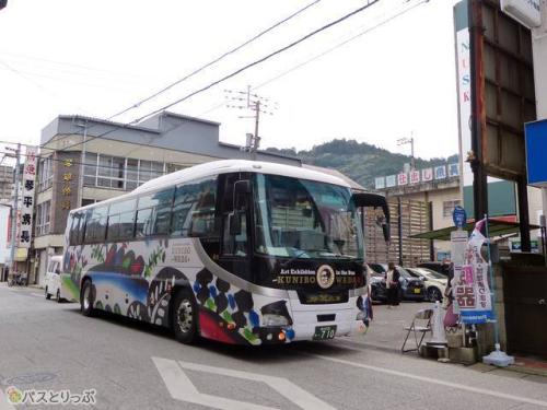 「こんぴら参道口(kotori前)」バス停