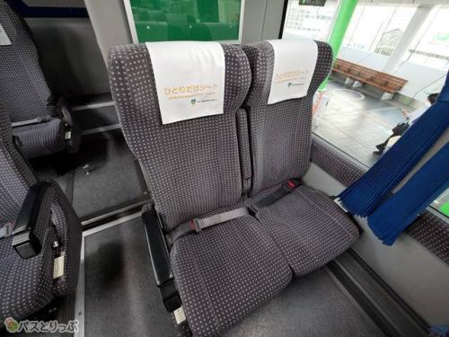09Dと09C、09Bと09Aを、それぞれ1人ずつ使用できます
