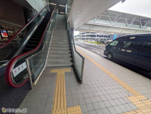 広島空港到着