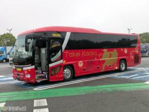  高速バスで東京から広島へ！ 長時間でも快適な4列シート。武井観光が運行するかごたびライナー「東京～岡山・広島便」乗車記 
