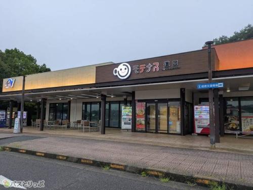 道口PA