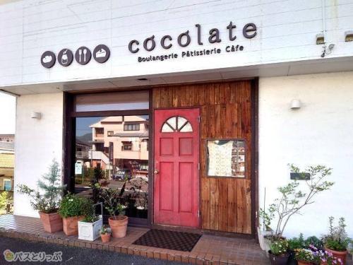 ココラート外観