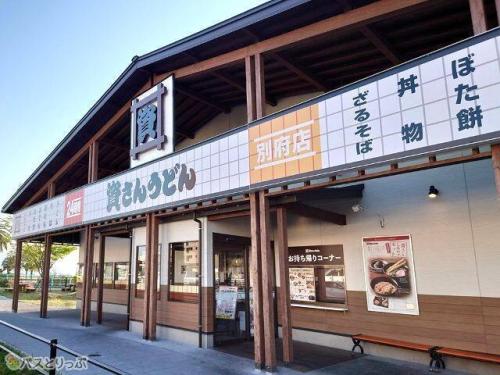 資さんうどん 別府店外観