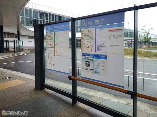 富山駅北口②番バス乗り場.JPG