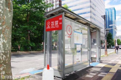 札幌駅前4番乗り場。「駅前」だけど駅から少し距離があるので注意