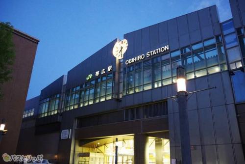 帯広駅(夜の写真で失礼!)