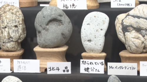 北斗晶と怒られている健介